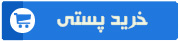 فیلم آموزش ساخت نرم افزار باشگاه بدنسازی در ویژوال استودیو ۲۰۱۳