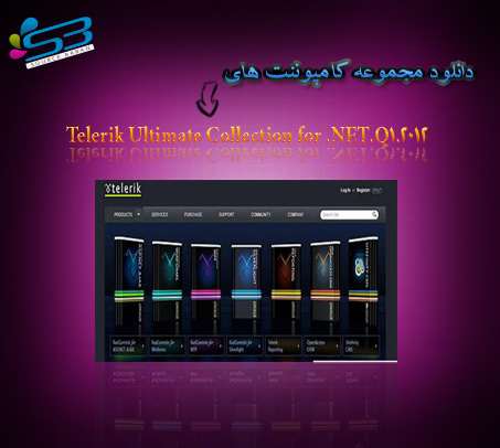 Telerik Ultimate Collection for .NET.Q1.2012