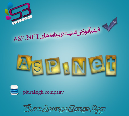 ASP.NET