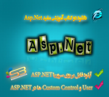 asp.net