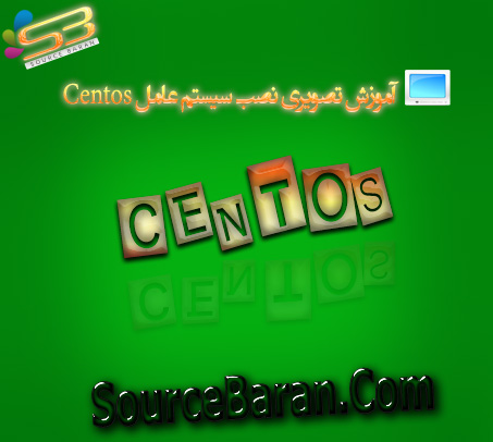 نصب سیستم عامل Centos