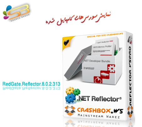 RedGate.Reflector.8.0.2.313