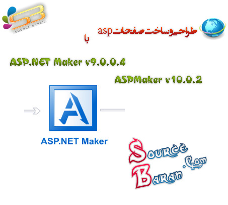 ASP.NET