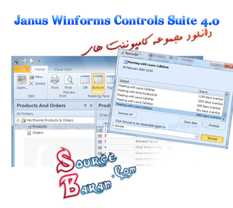 مجموعه کامپوننت های Janus Winforms Controls Suite 4.0