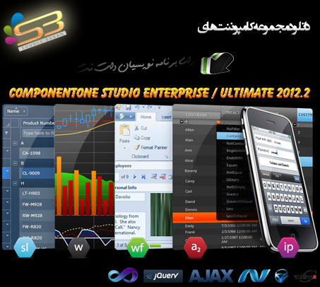 ComponentOne Studio Enterprise / Ultimate 2012.2