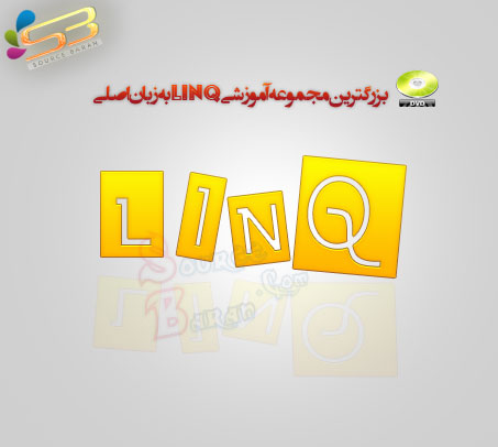 linq