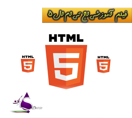 html5