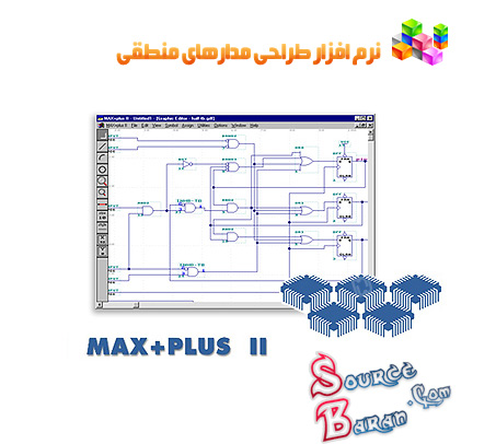 نرم افزار طراحی مدار دیجیتال