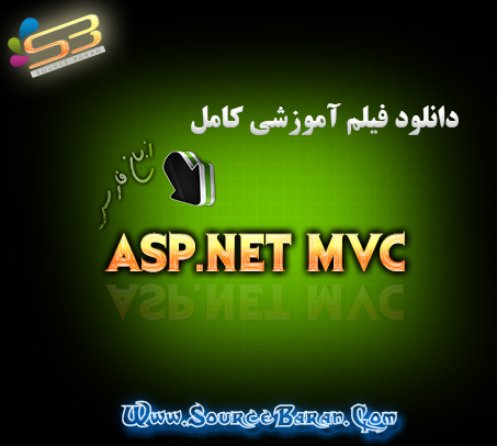 آموزش aspmvc