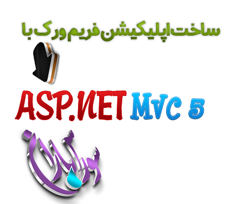 ASP.NET