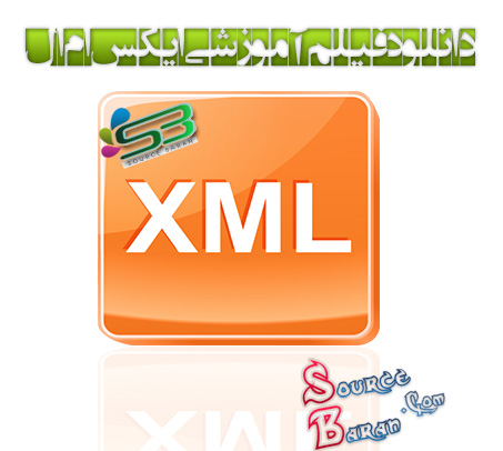 XML