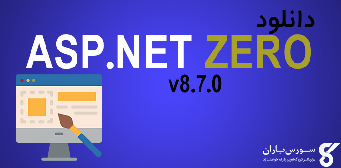 دانلود Download ASP.NET ZERO v8.7.0