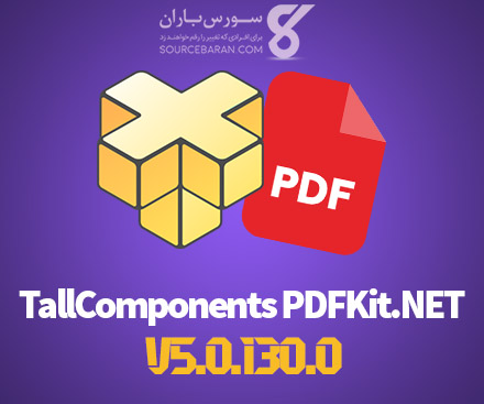 دانلود کامپوننت TallComponents PDFKit.NET v5.0.130.0 + کرک