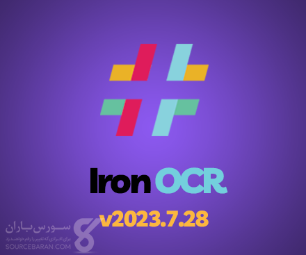 دانلود کامپوننت IronOCR v2023.7.28 جهت خواندن متن و بارکد در تصاویر