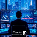 آموزش اسرار مدیریت ریسک در معاملات ارز دیجیتال و بازارهای مالی